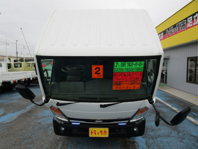 日産自動車 アトラス 小型 アルミバン CBF-SQ2F24(94422) 13枚目