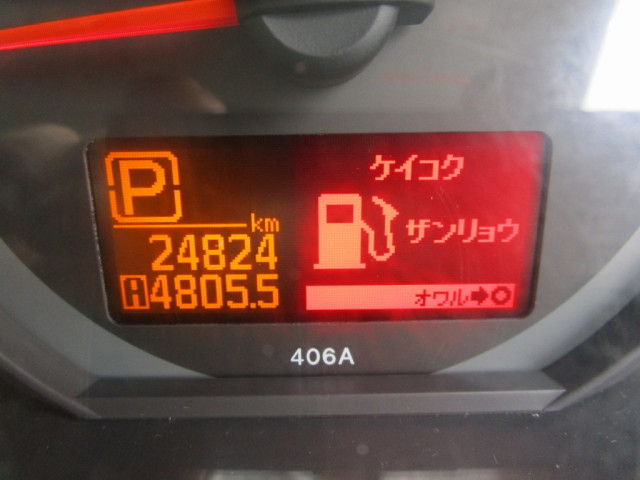 日産自動車 アトラス 小型 アルミバン CBF-SQ2F24(94422) 42枚目