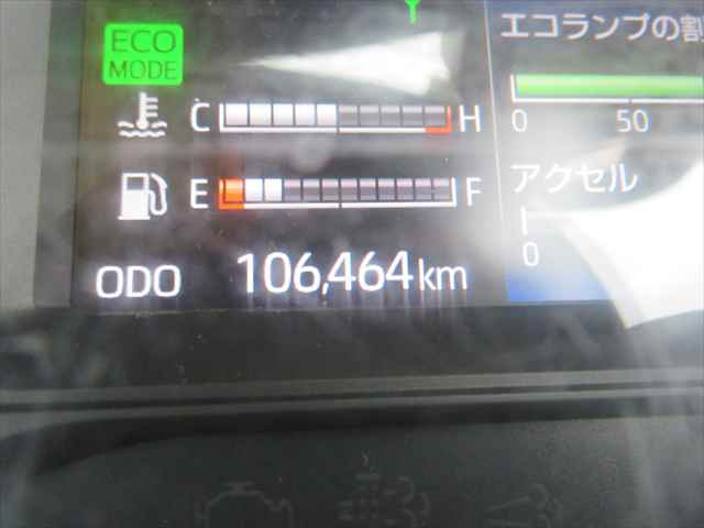 日野 デュトロ 小型 塵芥車（プレス式） 2RG-XZU605X(94425) 40枚目
