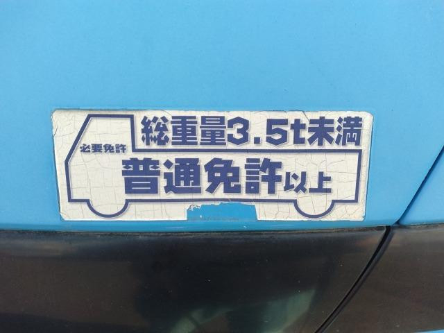 トヨタ ダイナ 小型 平ボディ ABF-TRY220(94429) 25枚目