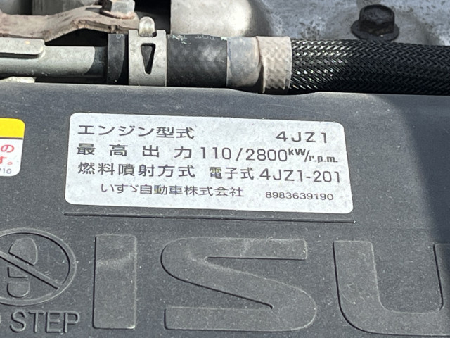 いすゞ エルフ 小型 平ボディ 2RG-NJS88A(94428) 29枚目