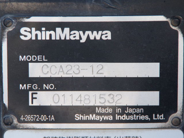 三菱ふそう キャンター 小型 コンテナ専用車 2PG-FBAV0(94430) 19枚目