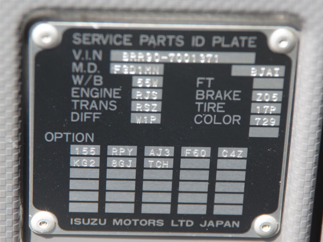 UDトラックス（日産） コンドル 中型 アルミウィング 2PG-BRR90T2(94431) 33枚目