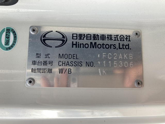 日野 レンジャー 小型 クレーン付き 2KG-FC2ABA(94433) 49枚目
