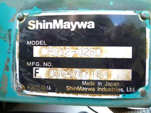 三菱ふそう スーパーグレート 大型 土砂ダンプ 2PG-FV70GY(94435) 16枚目