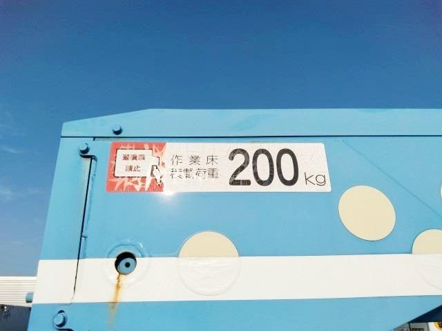 トヨタ ダイナ 小型 高所作業車 BDG-XZU604H(94436) 26枚目