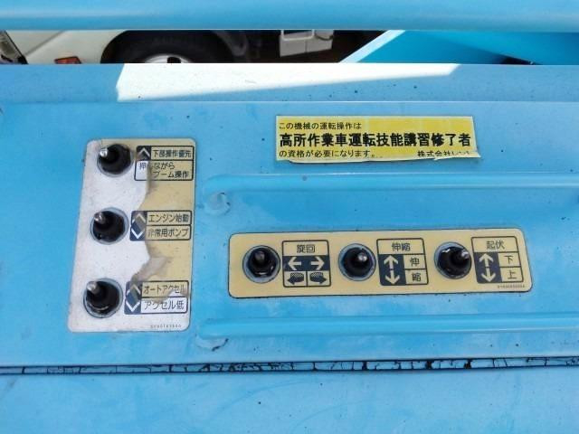 トヨタ ダイナ 小型 高所作業車 BDG-XZU604H(94436) 27枚目