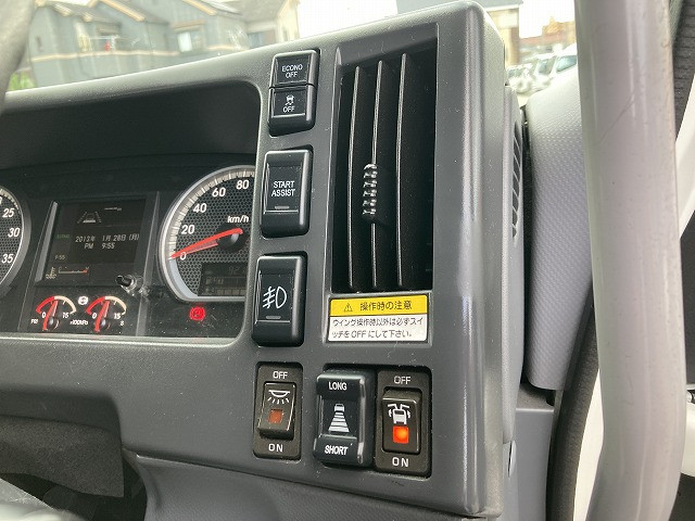 いすゞ フォワード 小型 アルミウィング 2RG-FRR90S2(94437) 35枚目