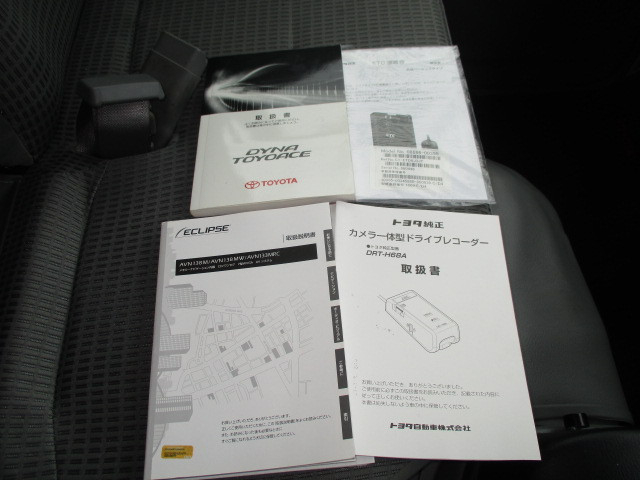 トヨタ トヨエース 小型 Wキャブ LDF-KDY281(94440) 18枚目
