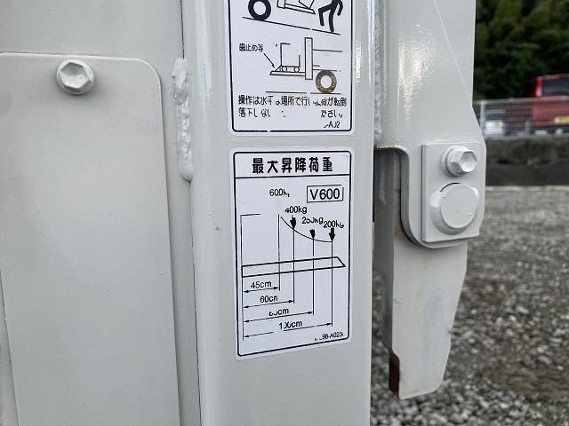 日野 デュトロ 小型 平ボディ 2RG-XZC655M(94442) 27枚目