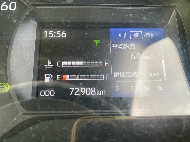 日野 デュトロ 小型 平ボディ 2RG-XZC655M(94442) 37枚目