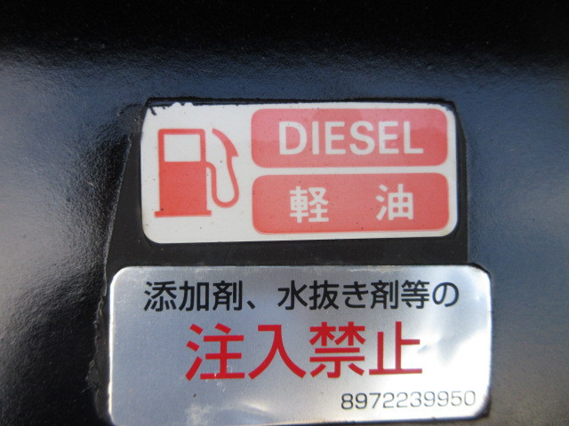 いすゞ エルフ 小型 アルミバン TPG-NKS85AN(94441) 44枚目