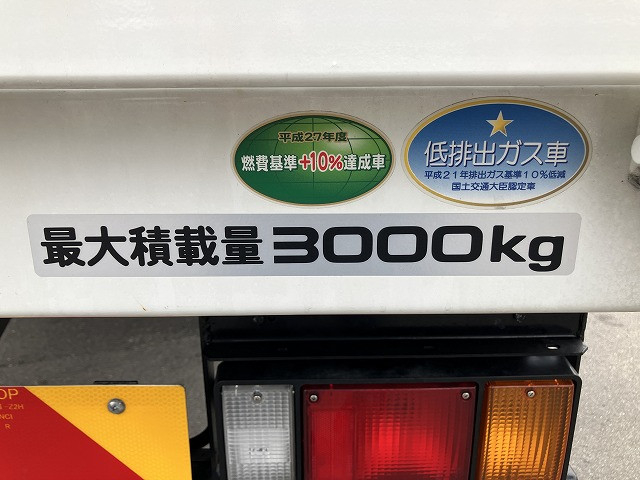 いすゞ エルフ 小型 車載専用車 TRG-NPR85AN(94447) 35枚目