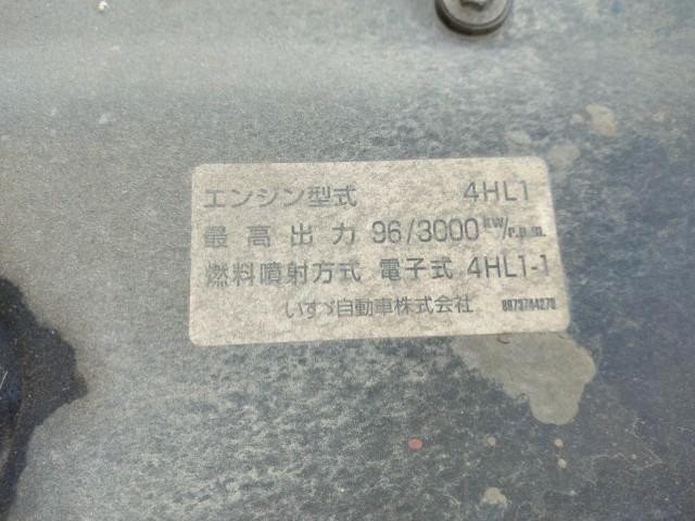 いすゞ エルフ 小型 高所作業車 PB-NKR81N(94446) 48枚目