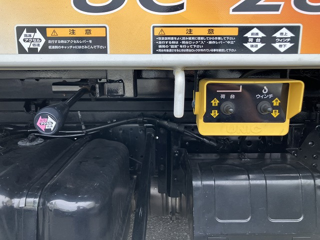 いすゞ エルフ 小型 車載専用車 TRG-NPR85AN(94447) 46枚目