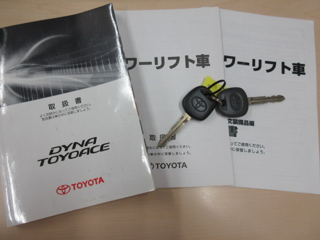 トヨタ トヨエース 小型 平ボディ ABF-TRY220(94476) 5枚目