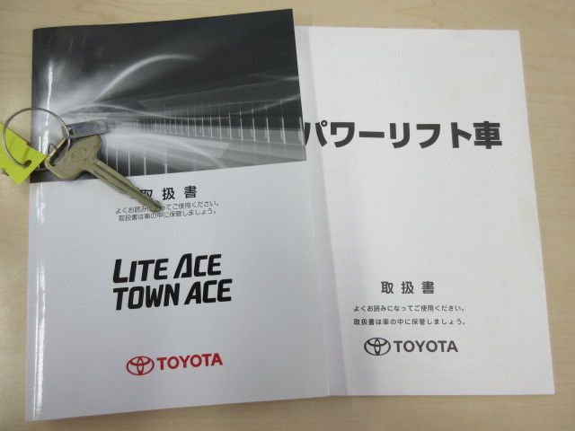 トヨタ タウンエース 小型 平ボディ DBF-S412U(94477) 5枚目