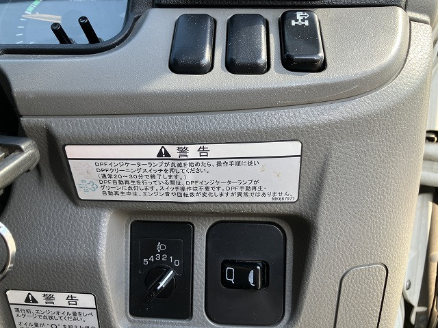 三菱ふそう キャンター 小型 塵芥車（プレス式） TPG-FEA50(94475) 34枚目