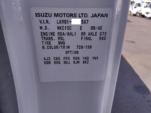マツダ タイタン 小型 土砂ダンプ PB-LKR81AD(9085) 60枚目