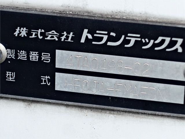 日野 レンジャー 中型 冷凍冷蔵バン TKG-FC9JJAG(94482) 13枚目
