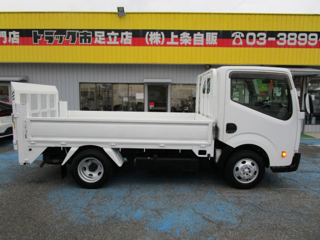 日産自動車 アトラス 小型 平ボディ CBF-SQ2F24(94485) 8枚目