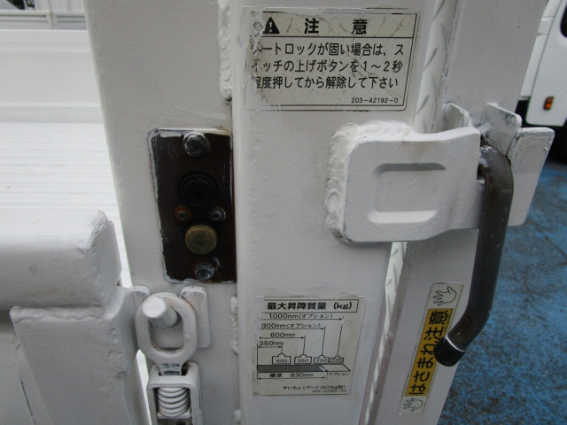 日産自動車 アトラス 小型 平ボディ CBF-SQ2F24(94485) 20枚目