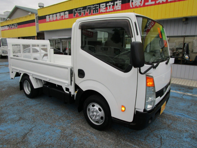 日産自動車 アトラス 小型 平ボディ CBF-SQ2F24(94485) 24枚目