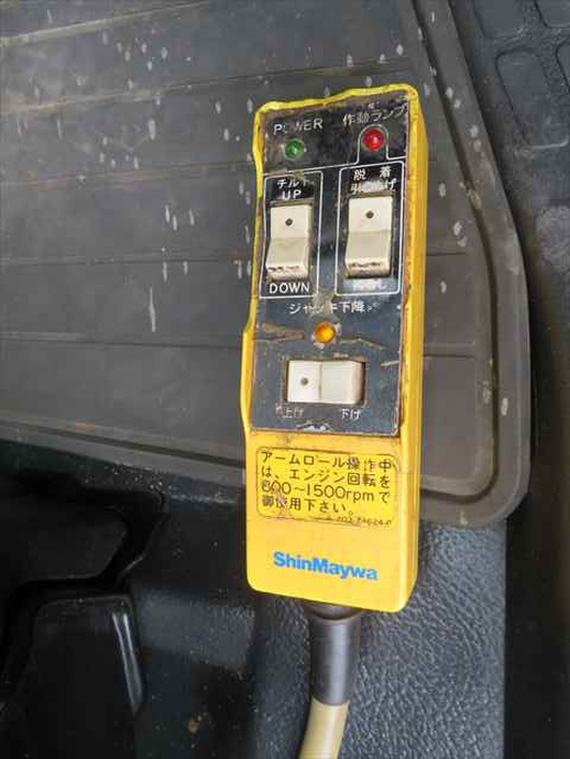 日野 レンジャー 増トン コンテナ専用車 TKG-GC7JEAA(94487) 32枚目