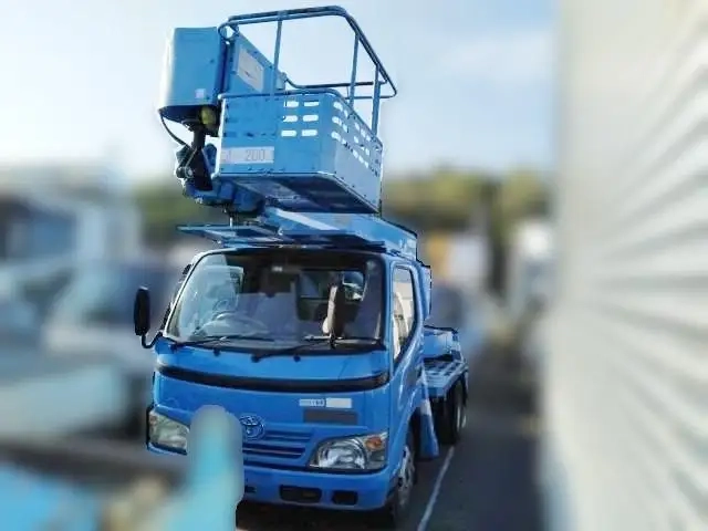 トヨタ ダイナ 小型 - BDG-XZU304H(94493) 1枚目
