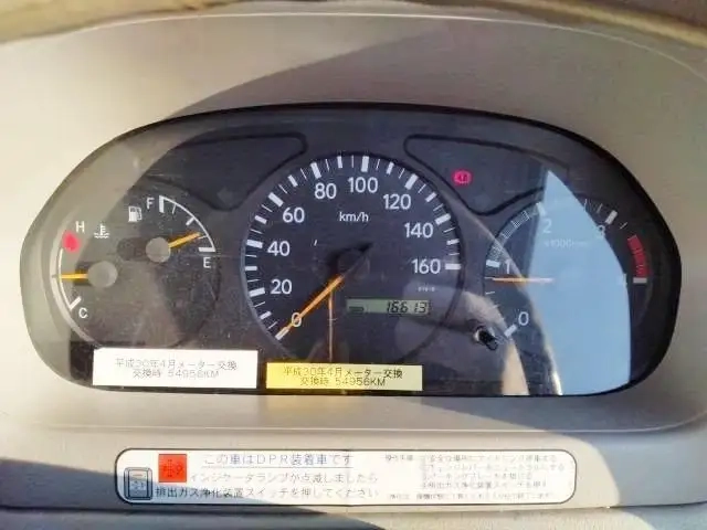 トヨタ ダイナ 小型 - BDG-XZU304H(94493) 12枚目
