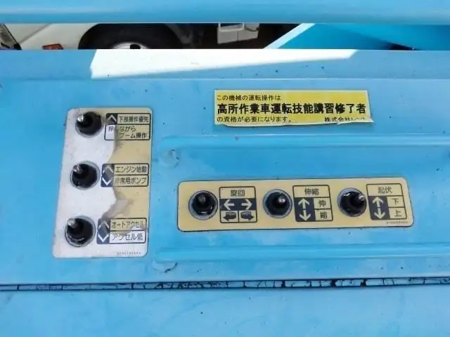 トヨタ ダイナ 小型 - BDG-XZU304H(94493) 26枚目