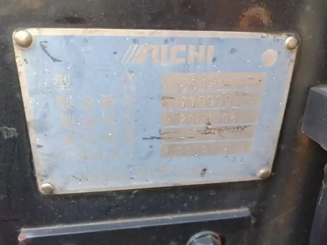 トヨタ ダイナ 小型 - BDG-XZU304H(94493) 47枚目
