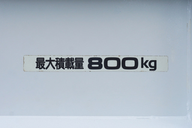 日産自動車 バネット 小型 平ボディ ABF-SKP2TN(94497) 15枚目