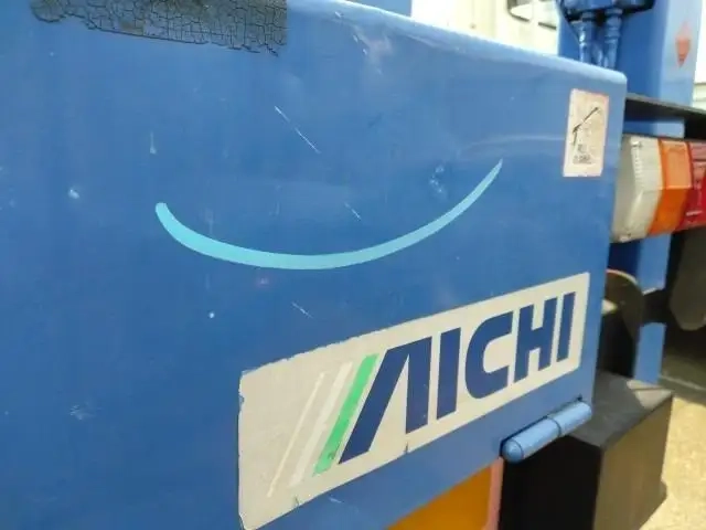いすゞ エルフ 小型 - PB-NKR81N(94498) 23枚目