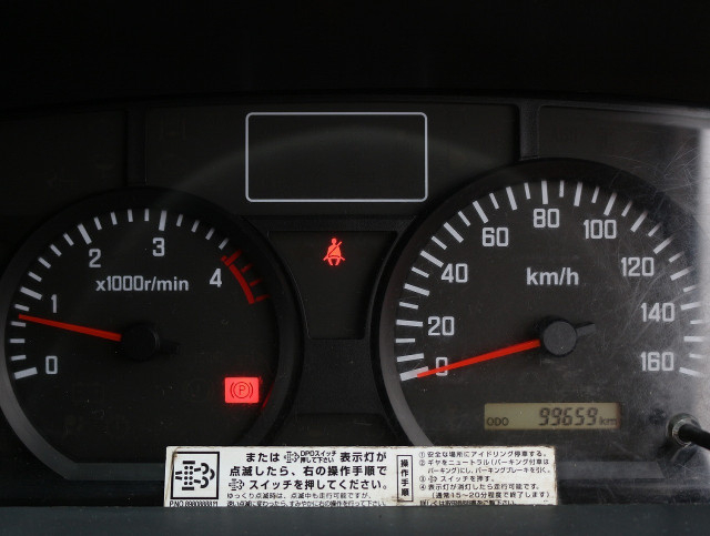 いすゞ エルフ 小型 Wキャブ TRG-NJR85A(94499) 30枚目