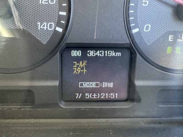 三菱ふそう ファイター 増トン 平ボディ QKG-FK65FZ(94502) 23枚目