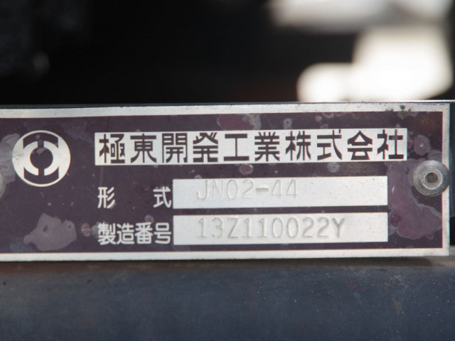 いすゞ エルフ 小型 車載専用車 SKG-NPR85YN(94509) 23枚目