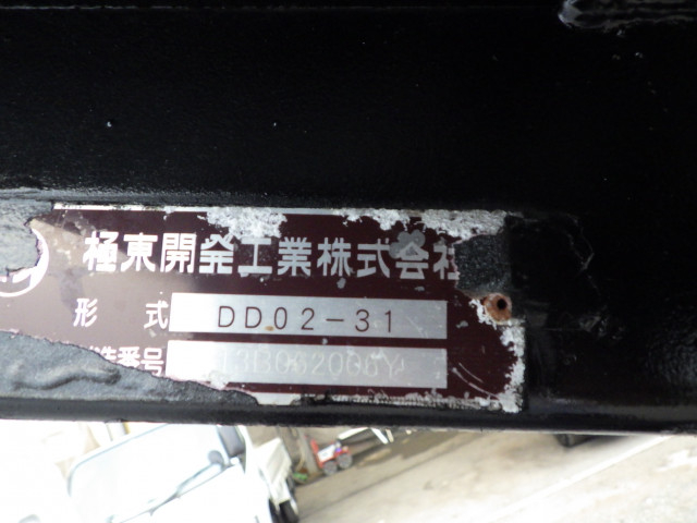 三菱ふそう キャンター 小型 土砂ダンプ TKG-FBA60(94515) 24枚目