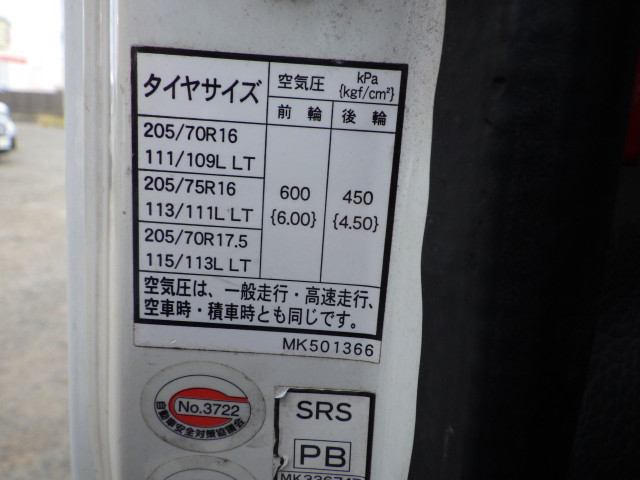 三菱ふそう キャンター 小型 土砂ダンプ TKG-FBA60(94515) 36枚目