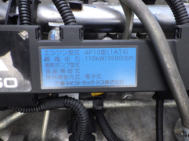 三菱ふそう キャンター 小型 土砂ダンプ TKG-FBA60(94515) 41枚目