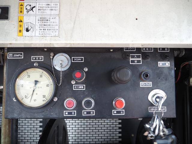 三菱ふそう キャンター 小型 - *********(94518) 28枚目