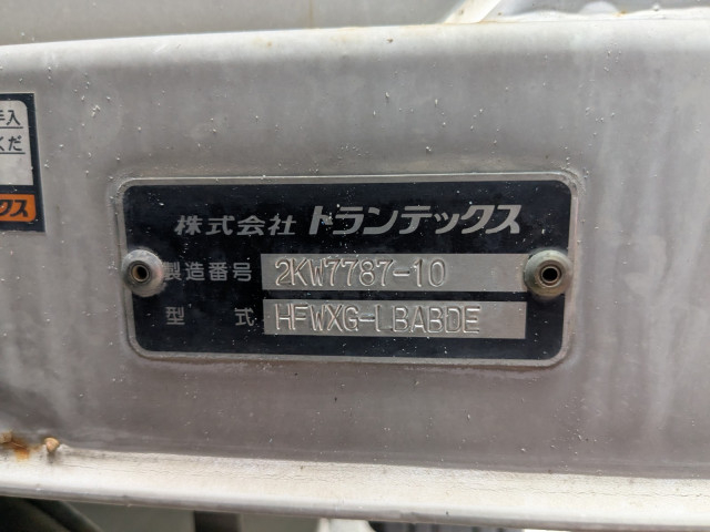 日野 プロフィア 大型 アルミウィング QKG-FW1EXBG(94522) 18枚目