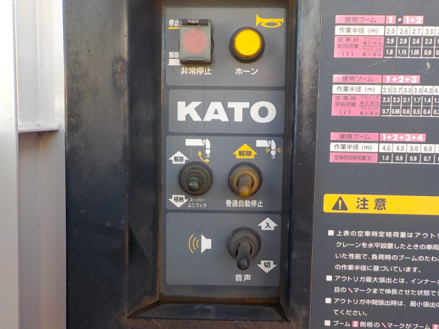 日野 レンジャー 中型 クレーン付き SKG-FC9JKAA(94524) 16枚目