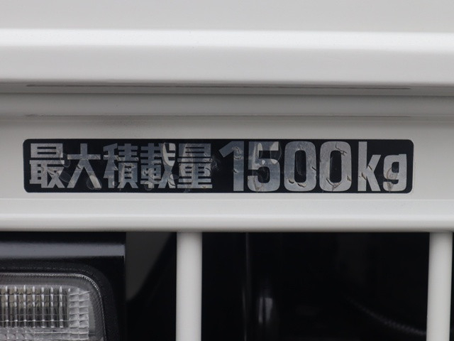 トヨタ ダイナ 小型 平ボディ ABF-TRY230(94532) 16枚目