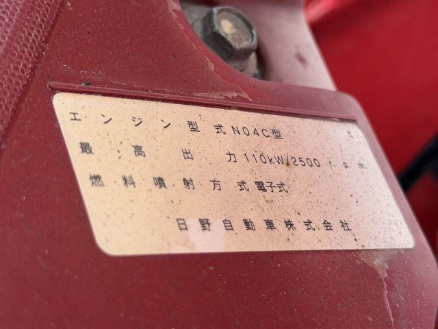 日野 デュトロ 小型 クレーン付き SKG-XZU710M(94534) 39枚目