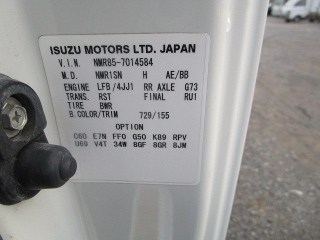 いすゞ エルフ 小型 アルミウィング BKG-NMR85AN(94536) 42枚目