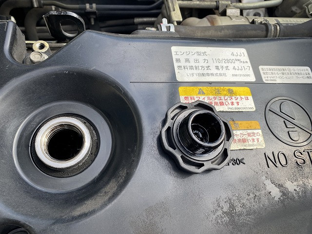 いすゞ エルフ 小型 平ボディ BKG-NPR85AR(94540) 19枚目