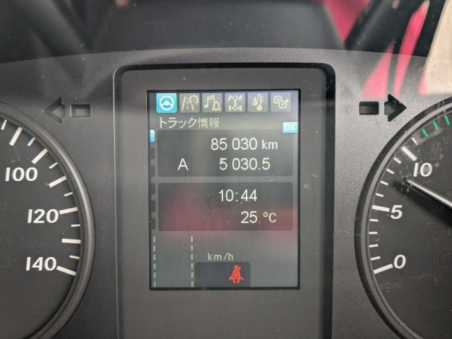 三菱ふそう ファイター 中型 アルミウィング 2KG-FK65F(94546) 42枚目