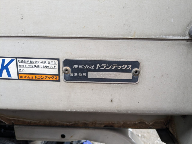 日野 レンジャー 中型 アルミウィング 2PG-FD2ABG(94550) 27枚目