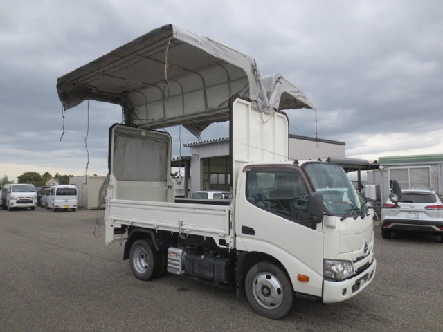 日野 デュトロ 小型 アルミウィング 2RG-XZC605M(94551) 10枚目